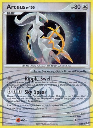 Arceus (AR5) AR5/99 - Arceus Holofoil-1