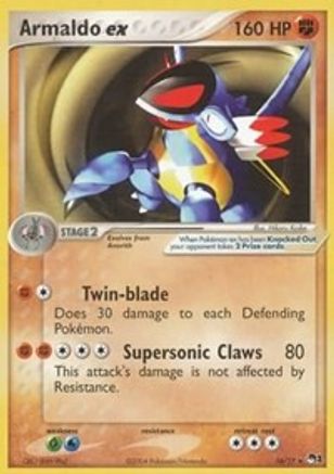 Armaldo ex (Non-Holo)/17 - POP Series 1-1