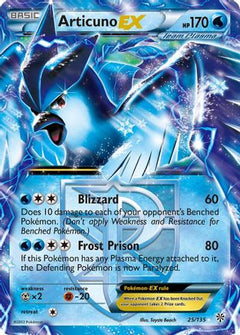 Articuno EX (Team Plasma) 25/135 - Plasma Storm Holofoil-1