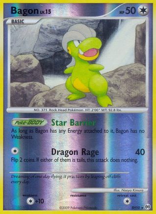 Bagon (Shiny)/99 - Arceus Reverse Holofoil-1