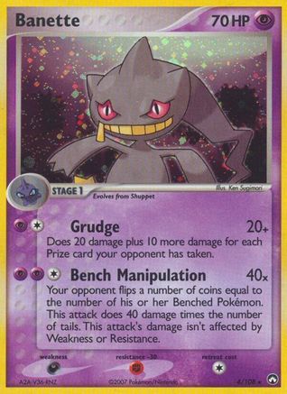 Banette 4/108 - Power Keepers Holofoil-1