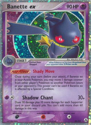 Banette ex/92 - Legend Maker Holofoil-1