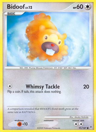 Bidoof/147 - Supreme Victors Reverse Holofoil-1