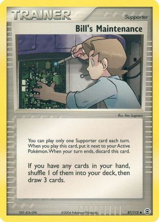 Bill's Maintenance/112 - FireRed & LeafGreen-1