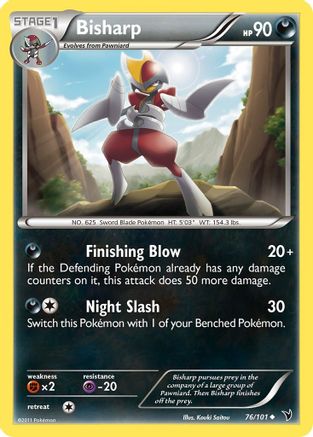 Bisharp (76)/101 - Noble Victories-1