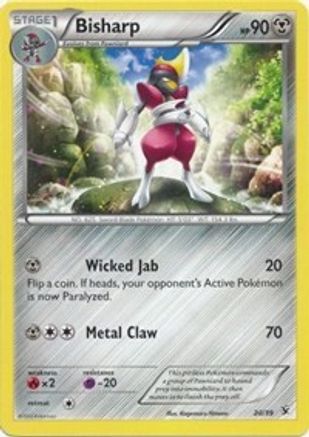 Bisharp/39 - Kalos Starter Set-1
