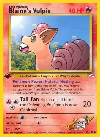 Blaine's Vulpix 65/132 - Gym Heroes 1st Edition-1