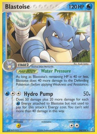 Blastoise 14/100 - Crystal Guardians-1