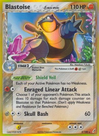 Blastoise (Delta Species) 2/100 - Crystal Guardians Reverse Holofoil-1