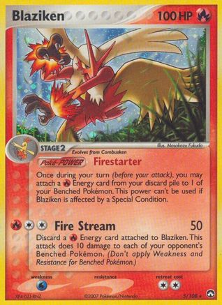 Blaziken/108 - Power Keepers