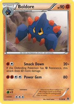 Boldore (51)/98 - Emerging Powers-1