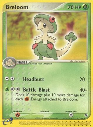 Breloom/109 - Ruby and Sapphire Reverse Holofoil-1
