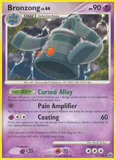 Bronzong/100 - Majestic Dawn-1