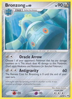 Bronzong (14)/99 - Arceus Reverse Holofoil-1