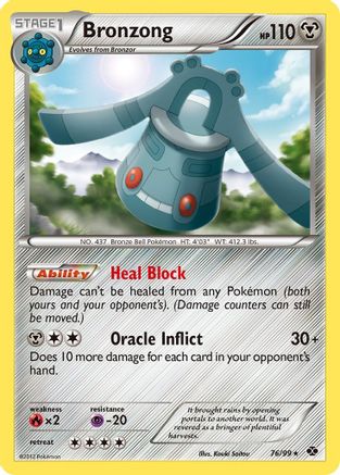 Bronzong/99 - Next Destinies-1