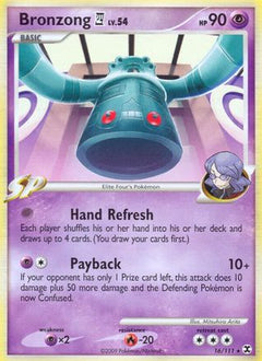 Bronzong E4/111 - Rising Rivals-1