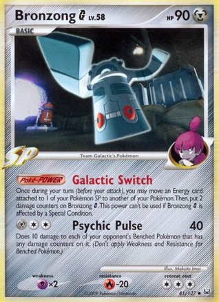 Bronzong G/127 - Platinum-1