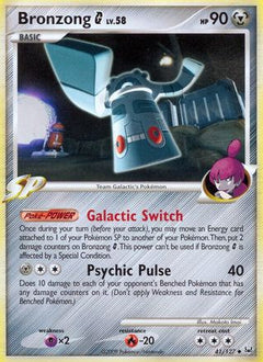Bronzong G/127 - Platinum-1