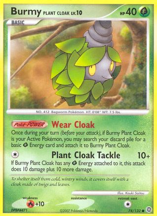 Burmy Plant Cloak/132 - Secret Wonders-1