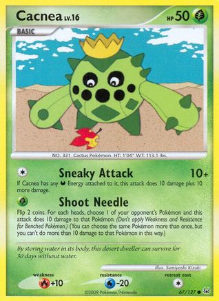 Cacnea/127 - Platinum-1