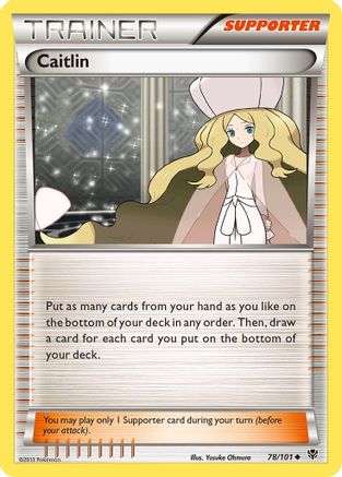 Caitlin/101 - Plasma Blast