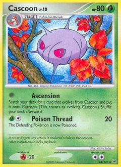 Cascoon/127 - Platinum-1
