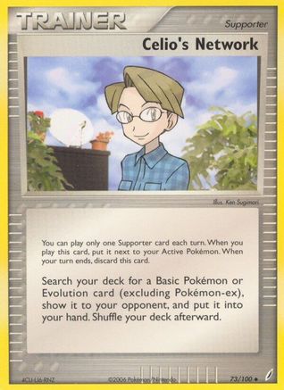 Celio's Network 73/100 - Crystal Guardians-1