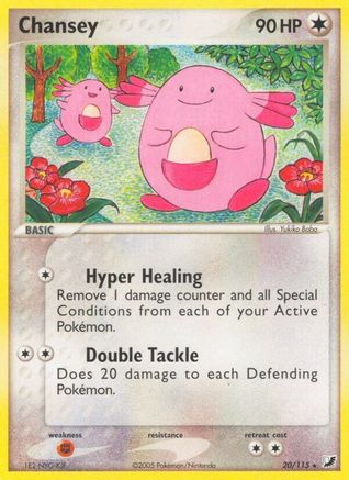 Chansey 20/115 - Unseen Forces-1