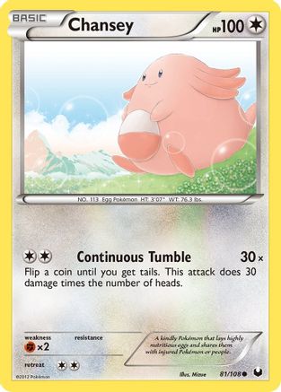 Chansey (81) 81/108 - Dark Explorers-1