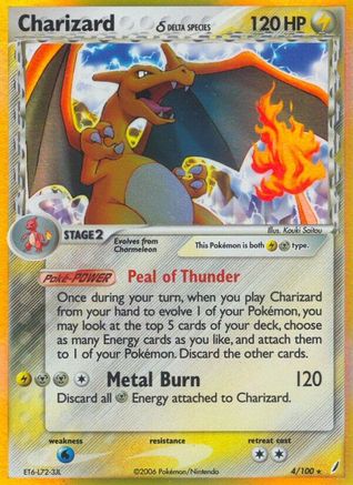 Charizard (Delta Species)/100 - Crystal Guardians Reverse Holofoil-1