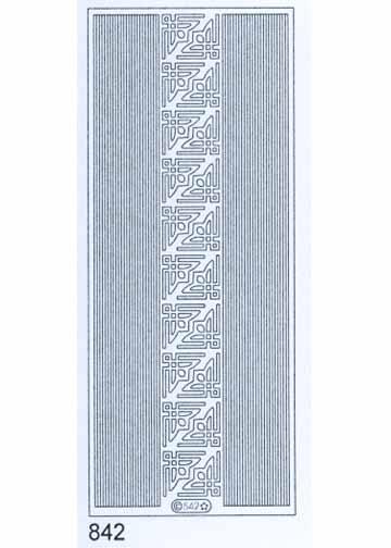 Deco Stickers - Borders & Frames-1