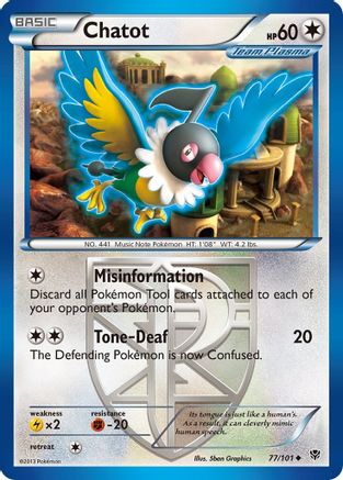 Chatot (Team Plasma)/101 - Plasma Blast-1