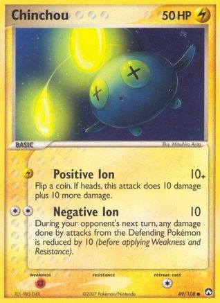 Chinchou/108 - Power Keepers-1