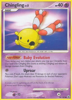 Chingling 58/100 - Majestic Dawn Reverse Holofoil-1