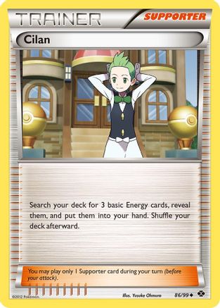 Cilan 86/99 - Next Destinies-1