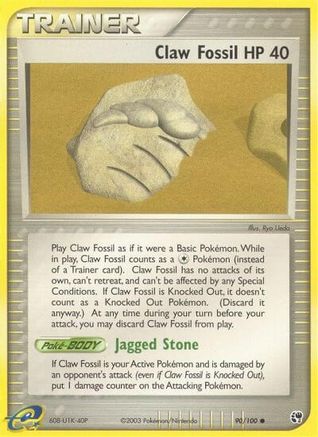 Claw Fossil/100 - Sandstorm-1