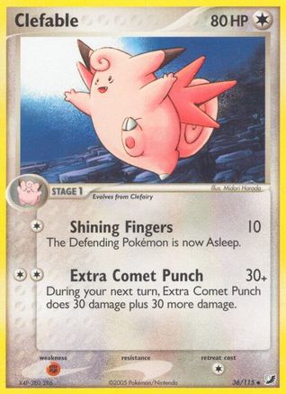 Clefable/115 - Unseen Forces-1