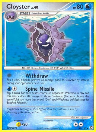 Cloyster/132 - Secret Wonders-1