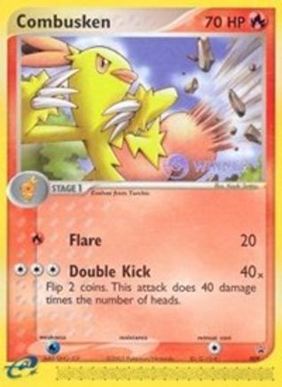 Combusken - 009 (e-League) [Winner]/40 - Nintendo Promos-1