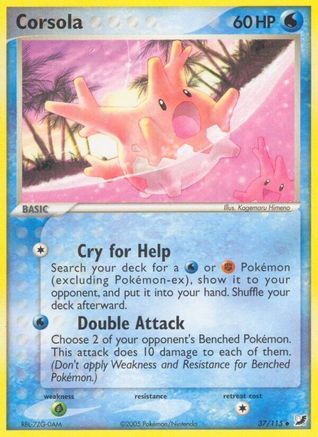Corsola/115 - Unseen Forces-1
