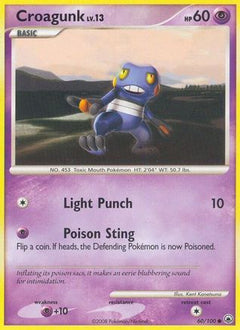 Croagunk/100 - Majestic Dawn Reverse Holofoil-1