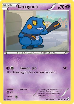 Croagunk (65)/149 - Boundaries Crossed-1
