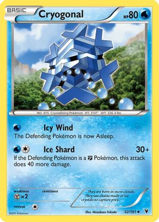 Cryogonal (32)/101 - Noble Victories-1