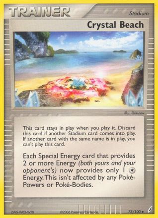 Crystal Beach/100 - Crystal Guardians-1