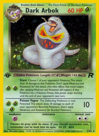 Dark Arbok (2) 2/82 - Team Rocket 1st Edition Holofoil-1