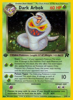 Dark Arbok (2) 2/82 - Team Rocket 1st Edition Holofoil-1
