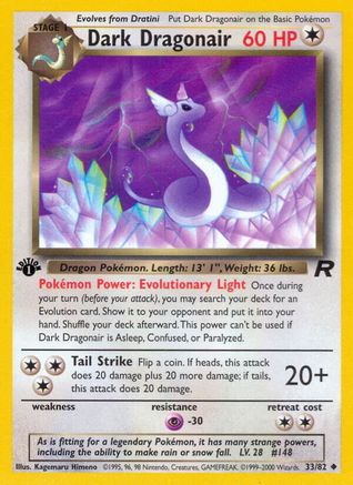 Dark Dragonair 33/82 - Team Rocket Unlimited-1