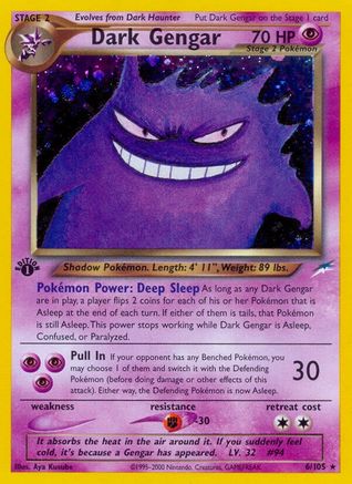Dark Gengar/105 - Neo Destiny-1