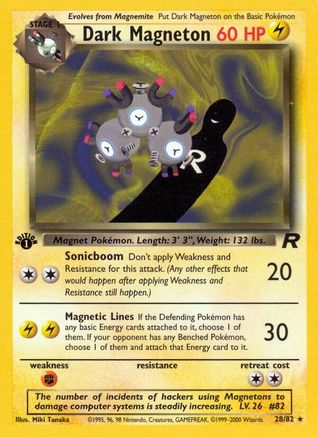 Dark Magneton (28) 28/82 - Team Rocket-1