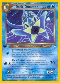 Dark Omastar/105 - Neo Destiny Unlimited-1